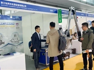 China International Beverage Industry Science and Technology Exhibition (CBST)